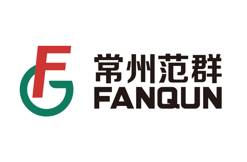第一屆中國制藥裝備行業(yè)科技成果獎揭曉，五項大獎本公司