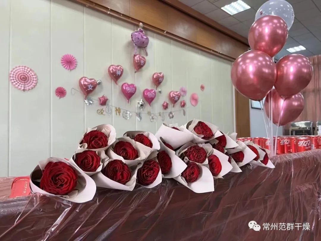 常州范群│3.8婦女節(jié)祝愿每一個(gè)“她”，節(jié)日快樂!